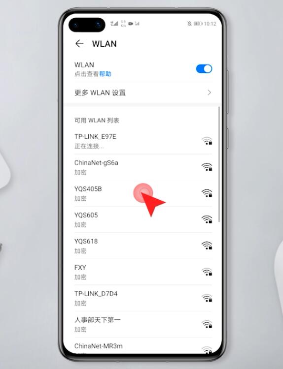 aptoidetv为什么连不上网的简单介绍