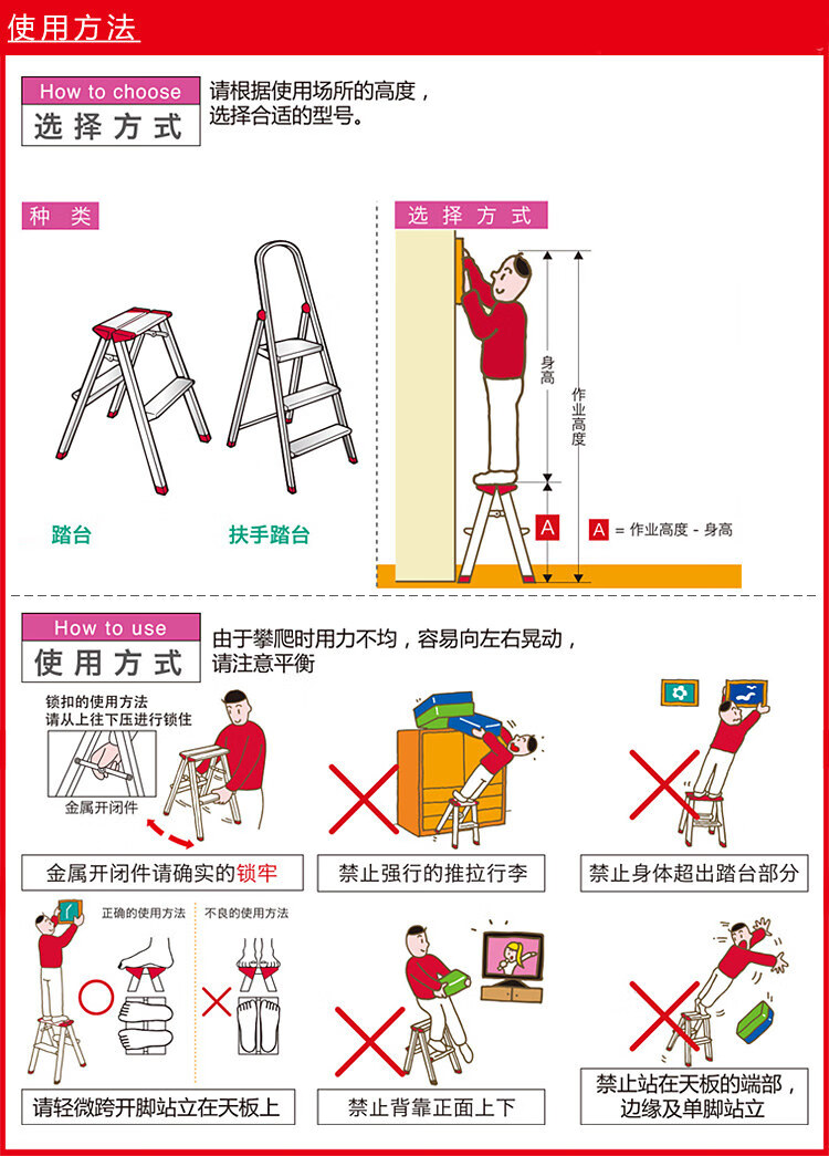 免费梯子配置-免费梯子配置文件