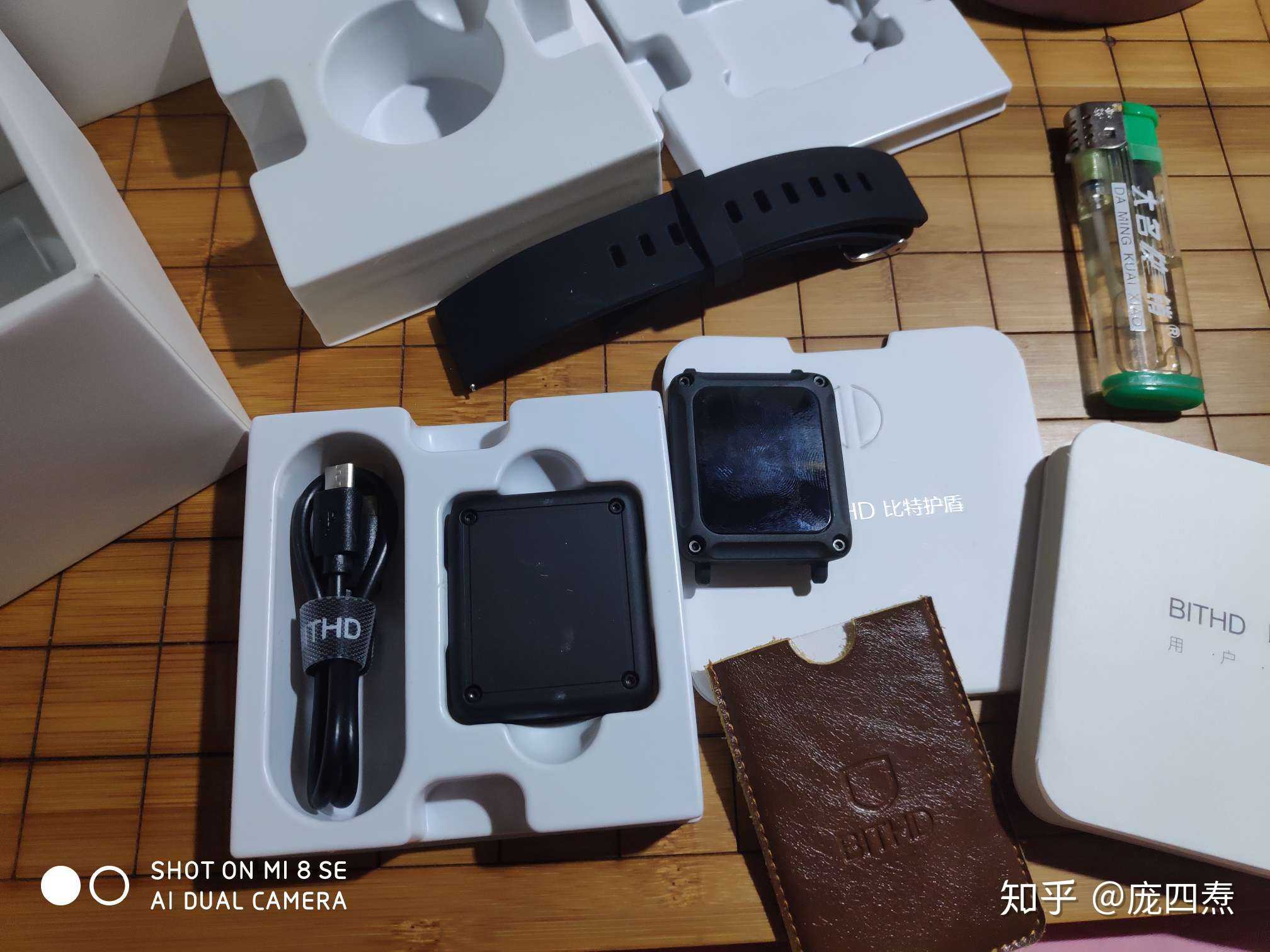 冷钱包是啥-冷钱包是啥意思