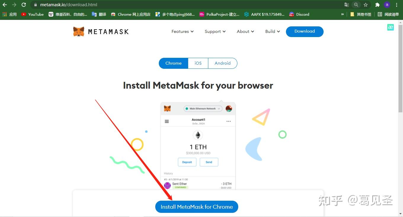 tokenpockets的简单介绍