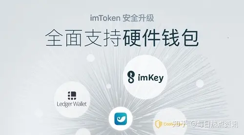 vtoken钱包官网-国际抖音tiktok官网入口