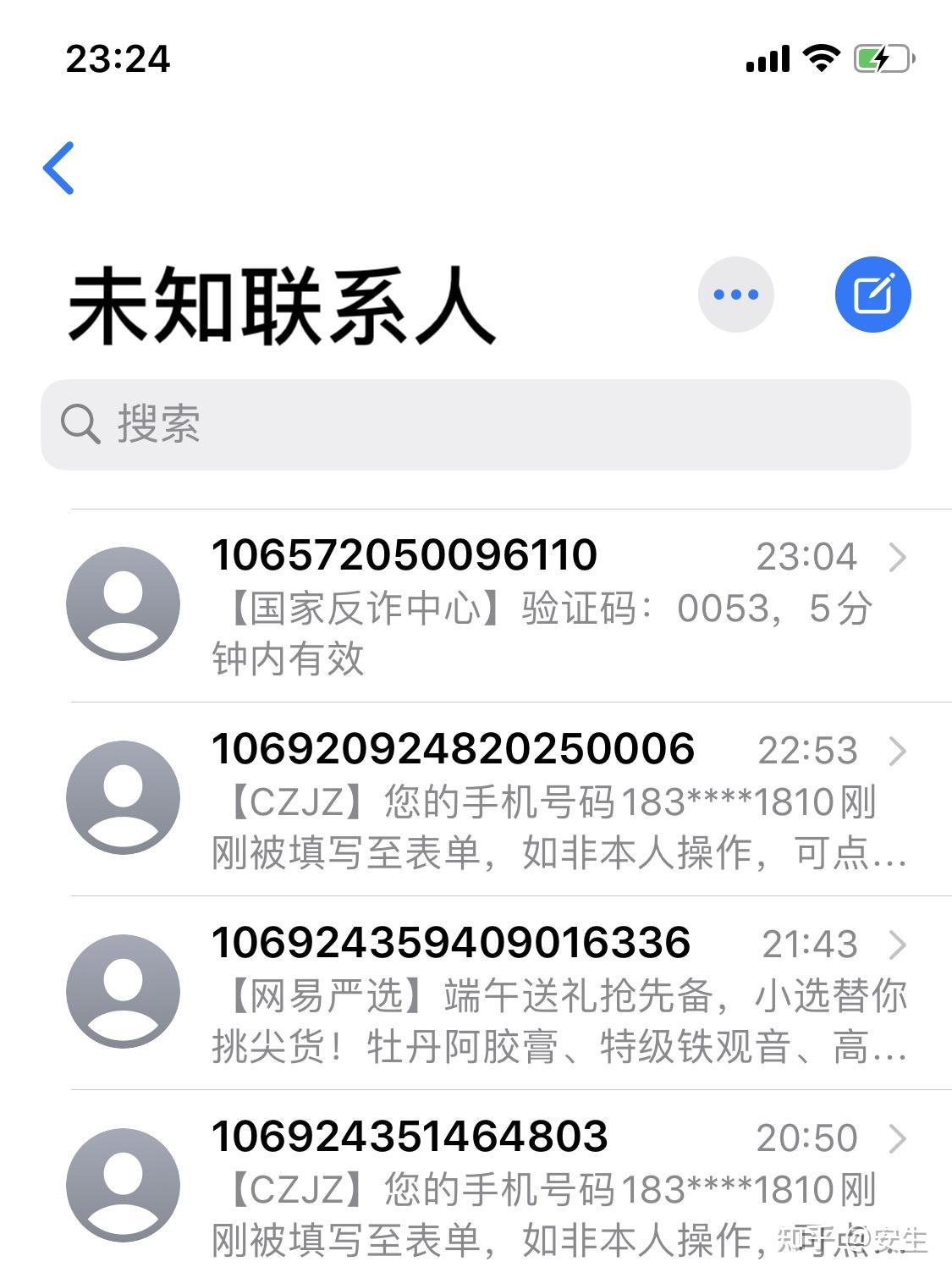 telegeram大会员怎么开-telegram会员多少钱一个月