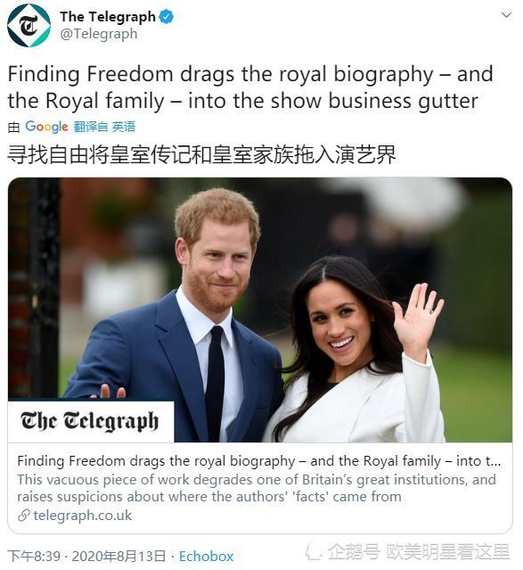 telegraph怎么加好友-telegram怎么添加好友?
