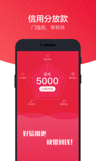 988钱包app下载-988钱包app下载安卓手机