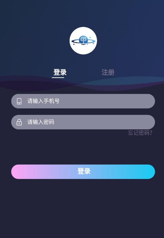 元宇宙官网app下载网址的简单介绍
