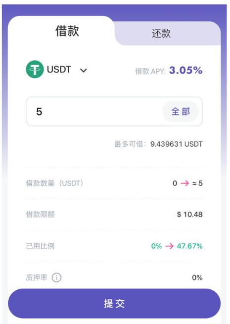 usdt钱包使用教程-usdt trc20 钱包