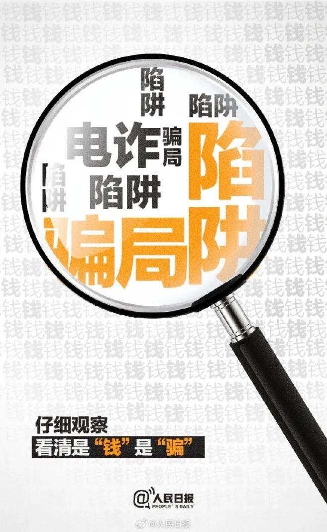 微信好友辅助验证码忘了怎么办-微信好友辅助验证不知道好友怎么办