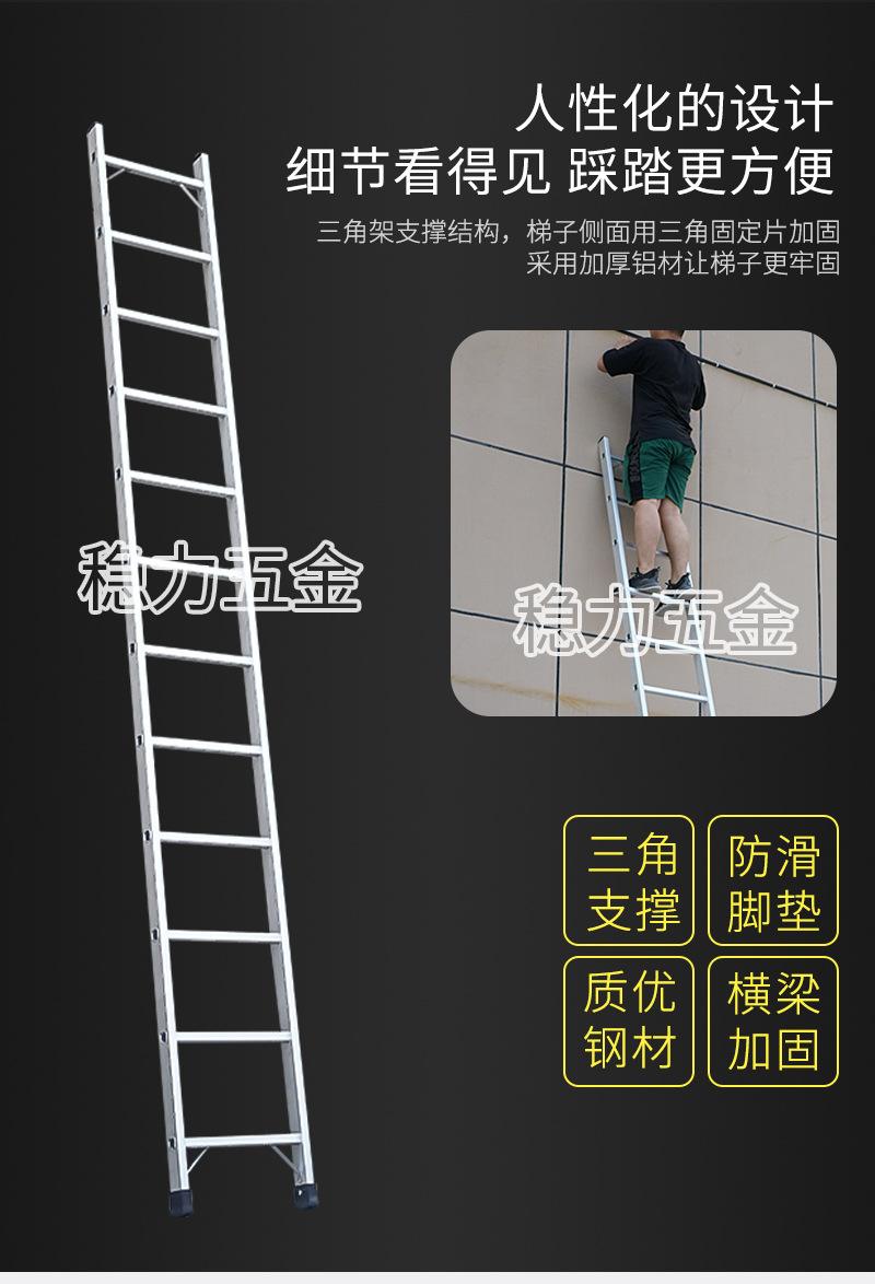 铝合金方管梯子-铝合金方管梯子图片