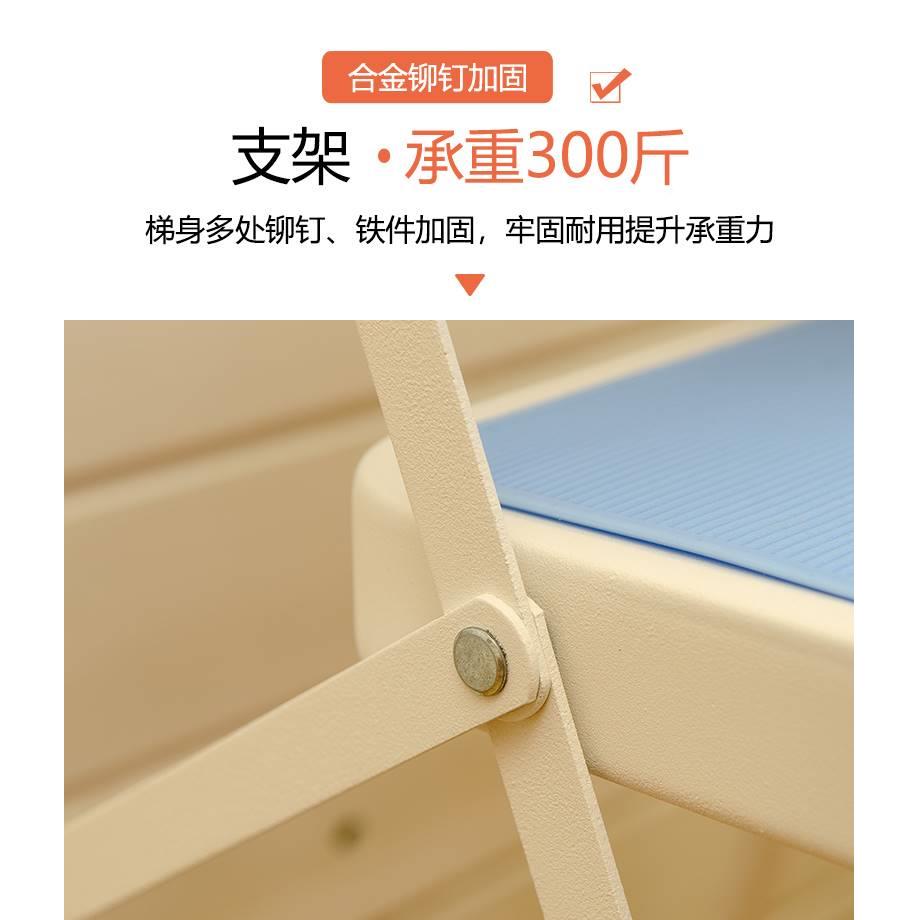 登ins的梯子-instagram的梯子