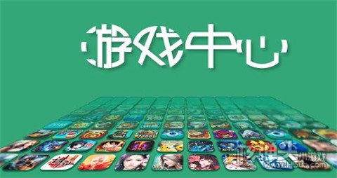 折扣手游平台app排行榜-折扣手游平台app排行榜豌豆荚下载