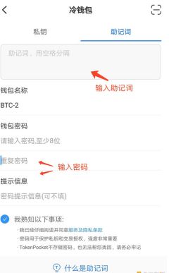 冷钱包查询-冷钱包的钱能查出来吗