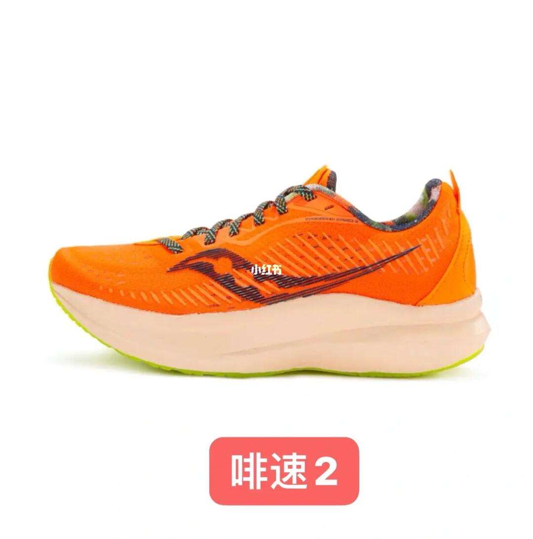 三叶草梯子-三叶草upath run