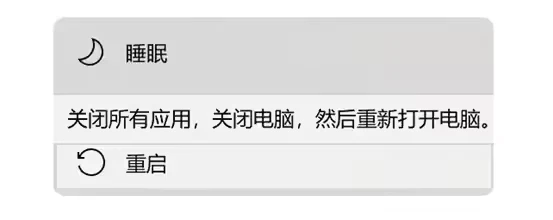 网页转圈圈进不去-网页转圈圈进不去怎么回事