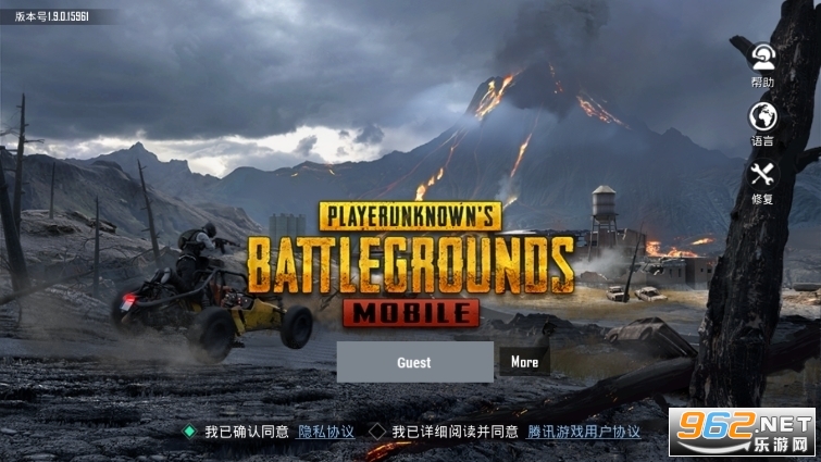 pubg手游国际版官网下载-pubg手游国际版最新版官网下载