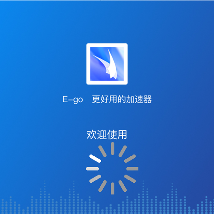 怎么搭梯子加速器-怎么搭梯子上youtube