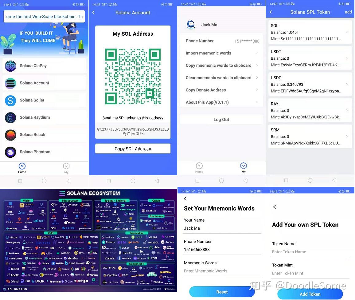 tp钱包和欧意哪个好-tp钱包可以转到哪个交易所