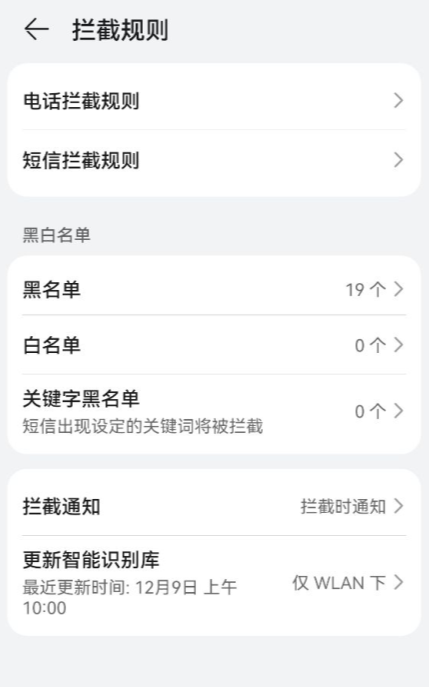 whatsapp不能发送验证码-whatsapp不发送手机验证码