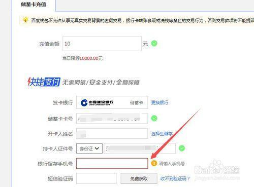 tp钱包删了怎样重新导入资产-tp钱包莫名出现新的币怎么回事
