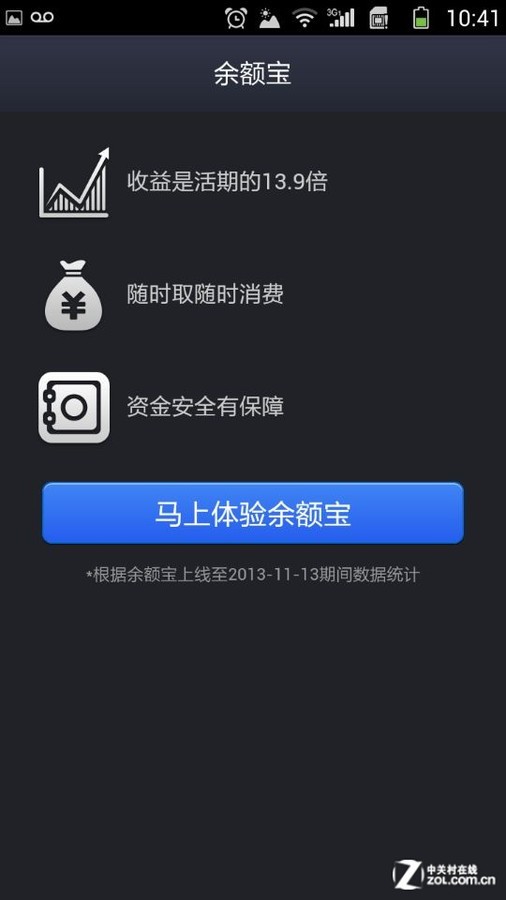tp钱包卖不出去怎么办-tp钱包多签怎么设置解除