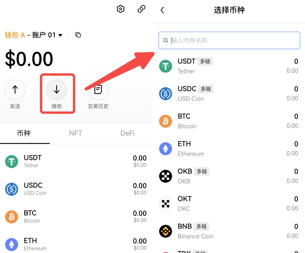 tp钱包怎么买bnb-tp钱包怎么才能买到bnb