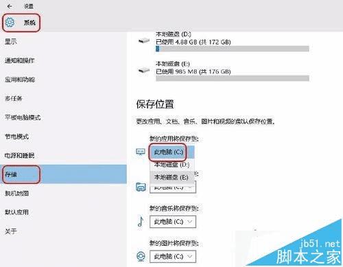 无法下载网络问题怎么解决-无法下载网络问题怎么解决苹果