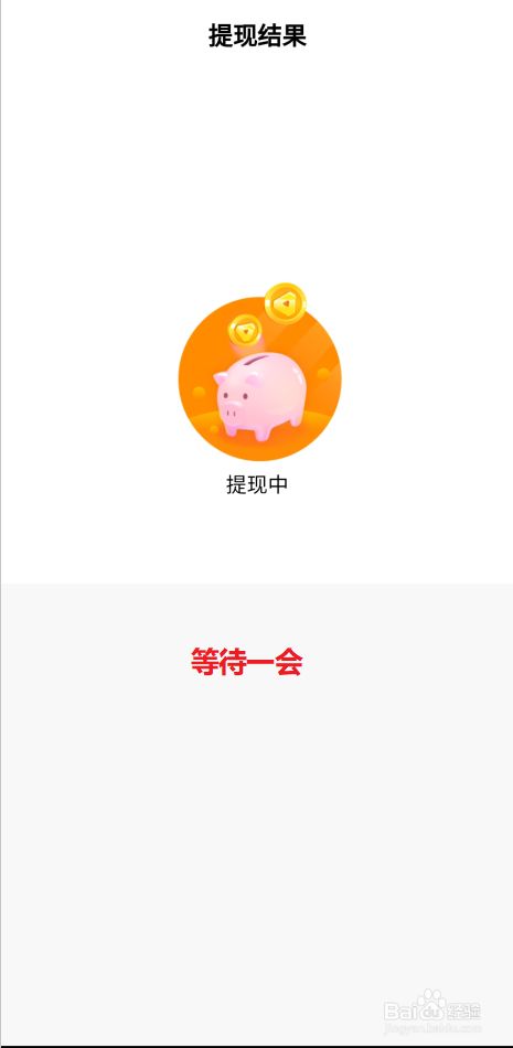 bitkeep怎么提现-bitkeep怎么提现到银行卡
