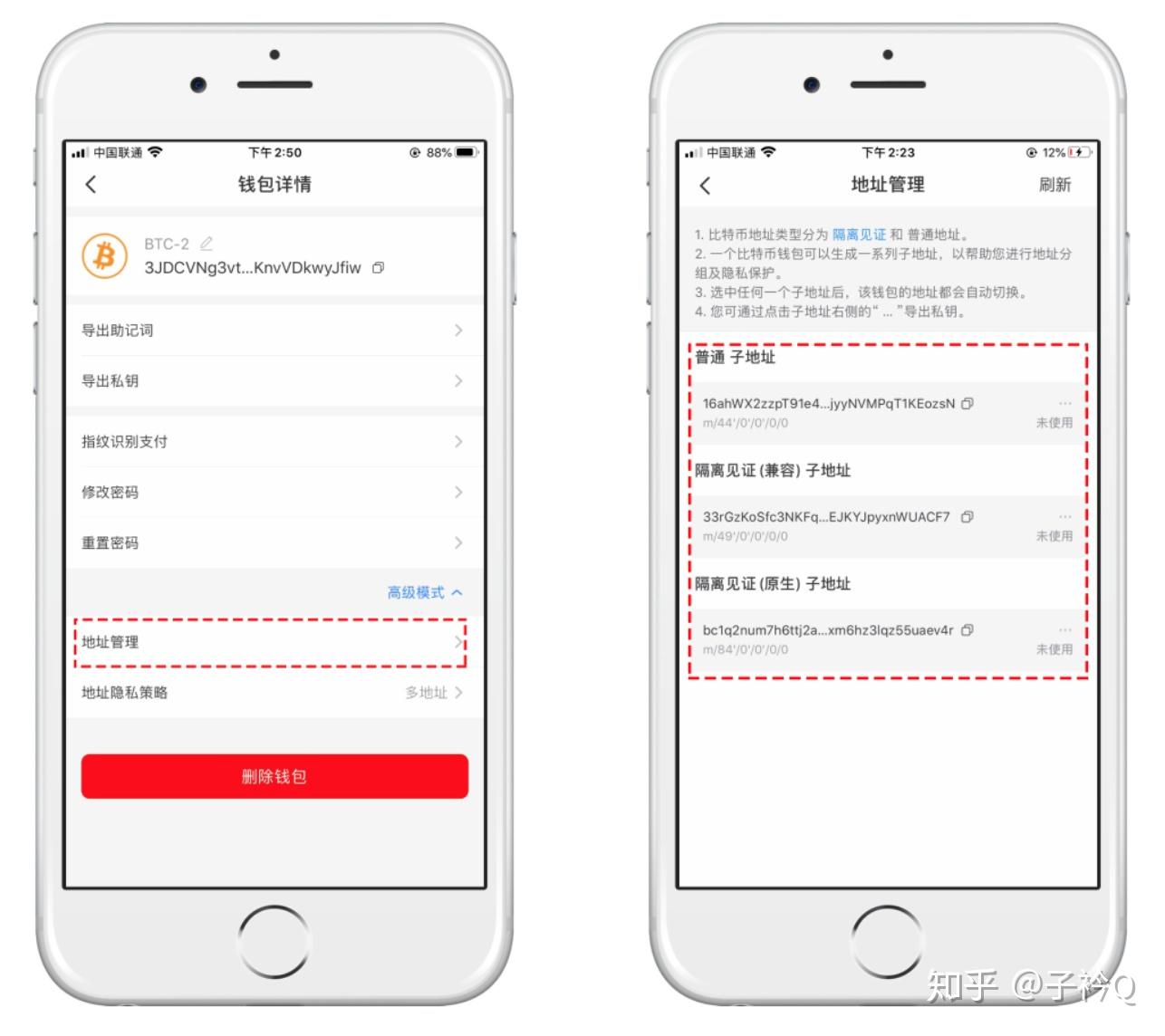 tp钱包怎么连接钱包-tp钱包怎么创建okt地址