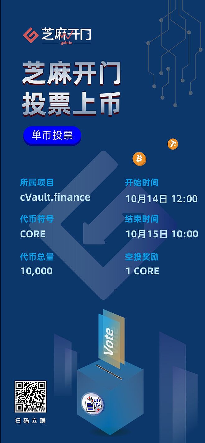 虚拟币空投怎么领取教程-虚拟币空投怎么领取教程视频