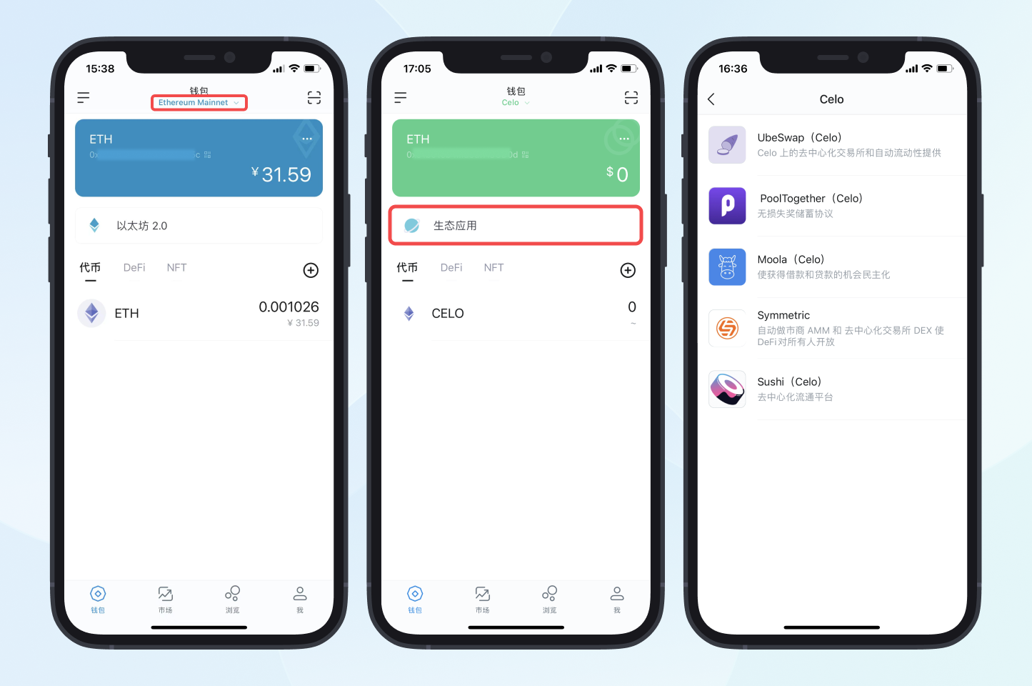 imtoken支持-imtoken支持狗狗币吗