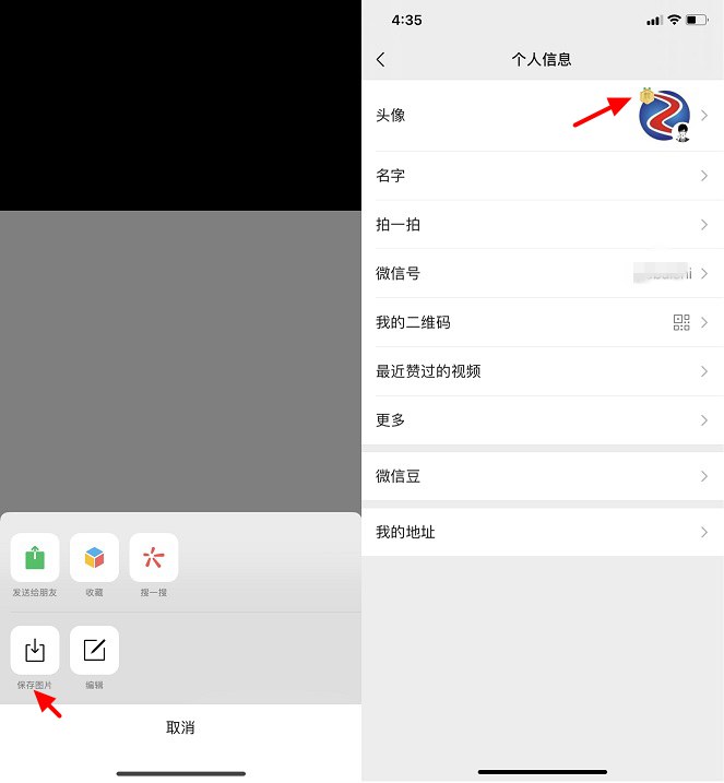 telegeram如何申请-telegram如何申请api