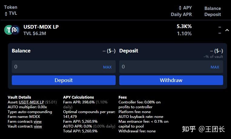 token中usdt怎么转出-imtoken中的usdt怎么转换成钱