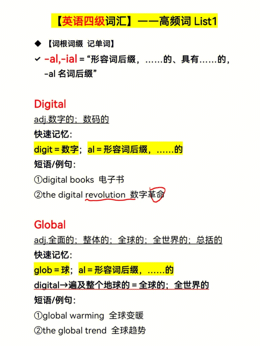 tp钱包助记词导入-tp钱包助记词导入手法