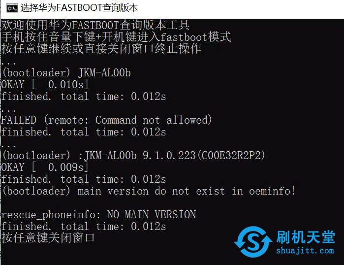 itokencom激活忘记密码的简单介绍