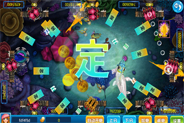 奇游李逵捕鱼最新版-奇游李逵劈鱼官方通用版