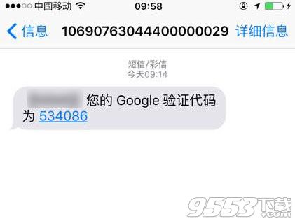 我短信收不到验证码-短信收不到验证码怎么恢复