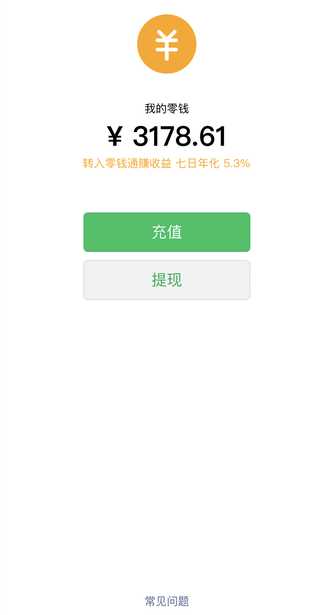 im钱包能量不足-tp钱包fail能量不足