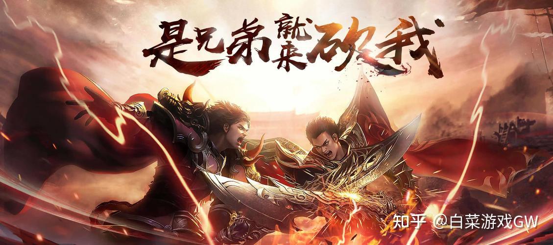2020年下载量最高的游戏-2020下载量最高的手游排行榜