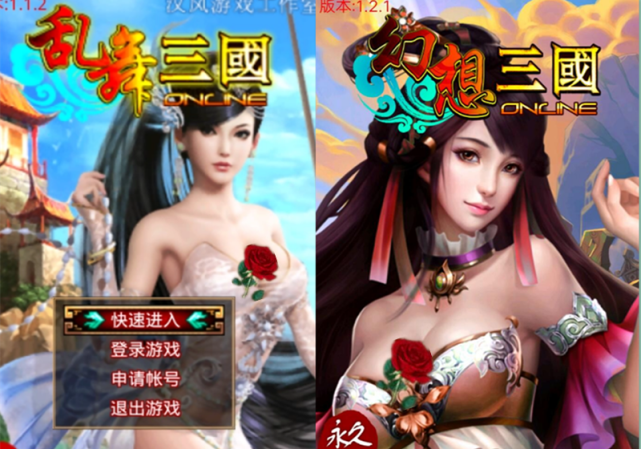 有什么类似梦幻三国的手游-有啥好玩类似梦幻手游的游戏