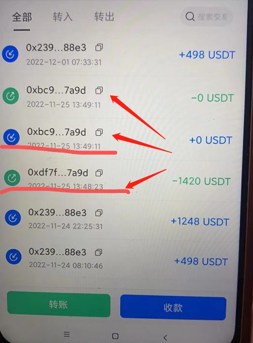 TP钱包最新版本TP-tp钱包官网下载app苹果