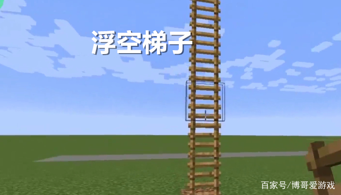 百度贴吧梯子推荐-免费梯子哪个好用贴吧