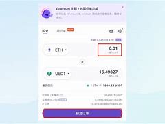 imtoken如何联系客服-imtoken最新版app客服