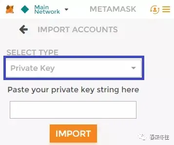 关于token钱包用私钥恢复钱的信息