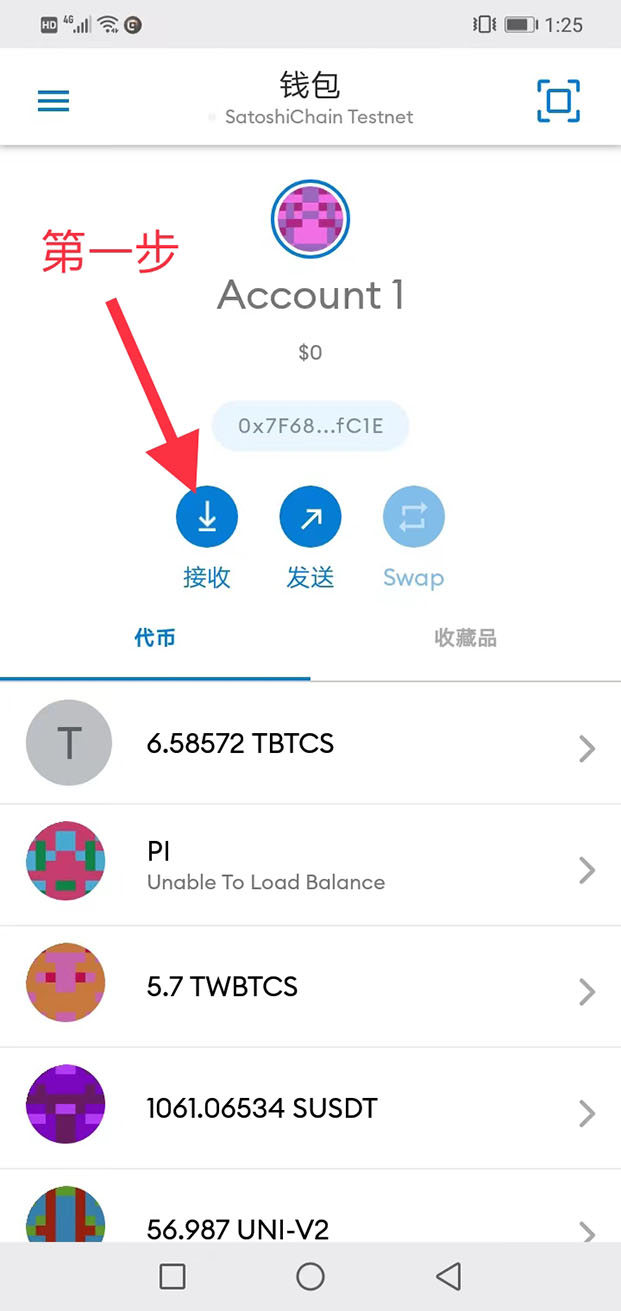 小狐狸钱包地址怎么找回-小狐狸钱包的私钥怎么找回