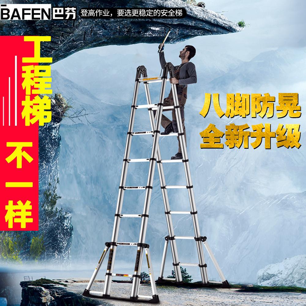 五金店租梯子怎么收费-五金店租梯子怎么收费合理