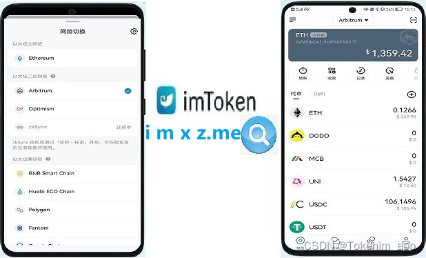 tokenpocket怎么看涨跌的简单介绍