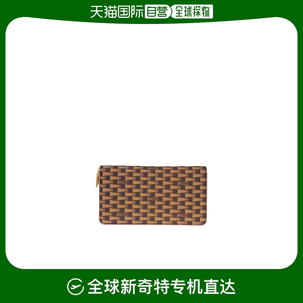 tp钱包不能下载-tp钱包官网下载入口