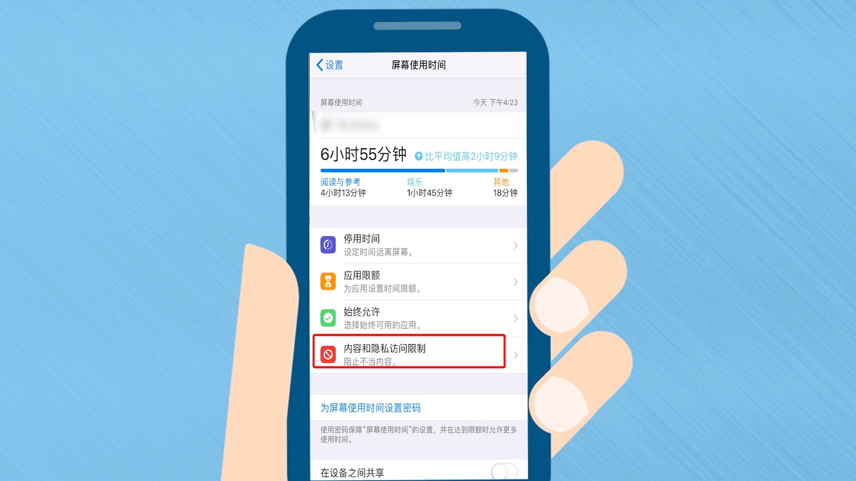 苹果手机下载不了app什么情况-苹果手机下载不了app什么情况 一直在转