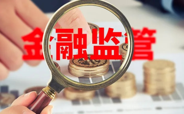 虚拟币关停-虚拟币关停关停时间线
