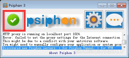 免费梯子Psiphon-免费vqn加速软件2024下载