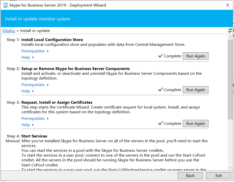 skypeforbusiness可以卸载?-skype for business卸载不了